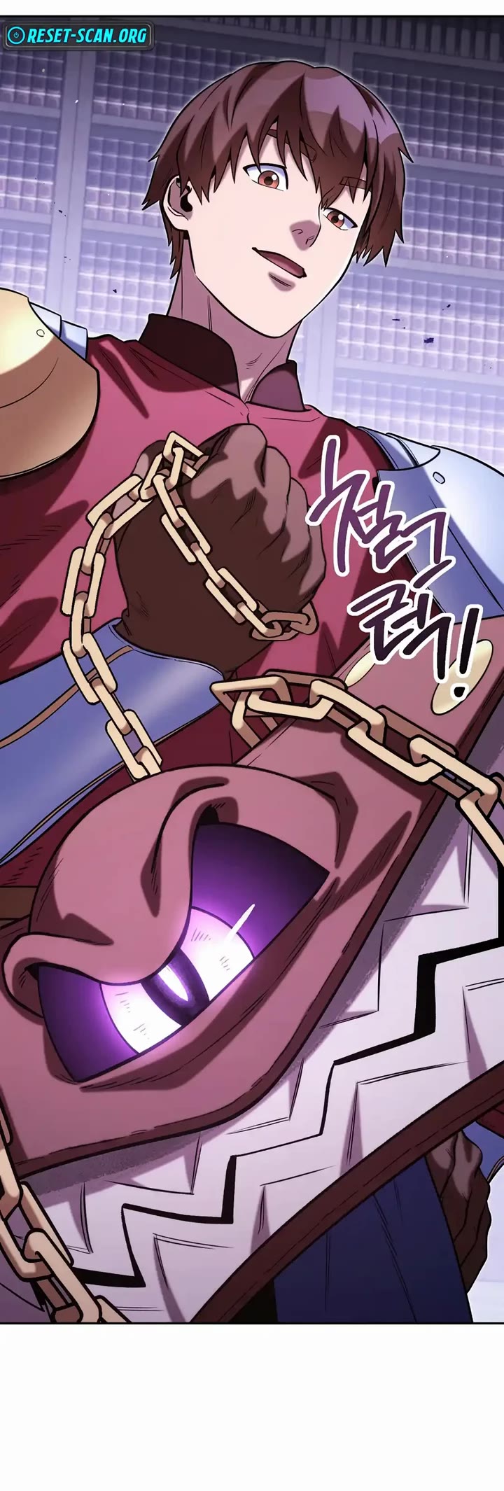 Dungeon Reset chapter 258 page 48