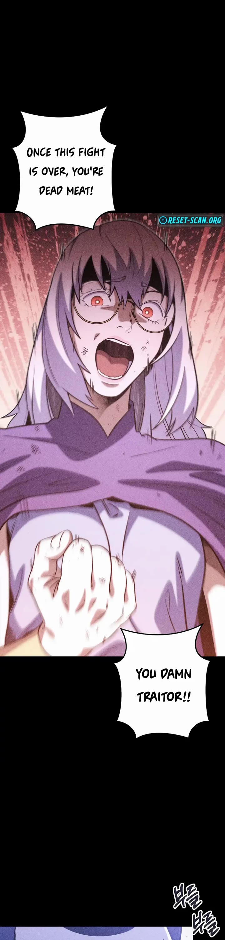 Dungeon Reset chapter 258 page 6