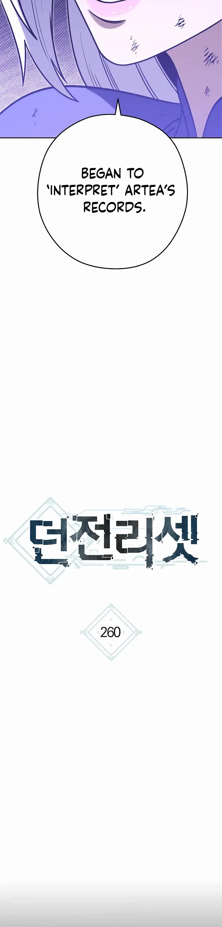 Dungeon Reset chapter 260 page 12