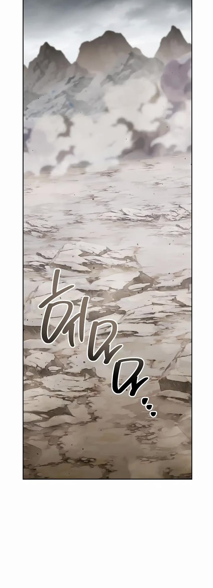 Dungeon Reset chapter 260 page 50