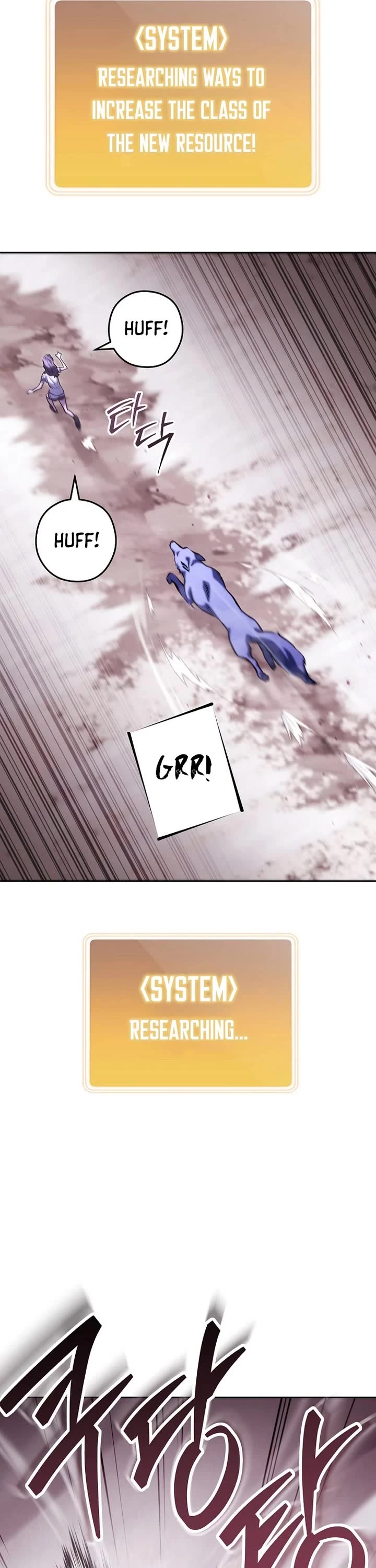 Dungeon Reset chapter 261 page 29