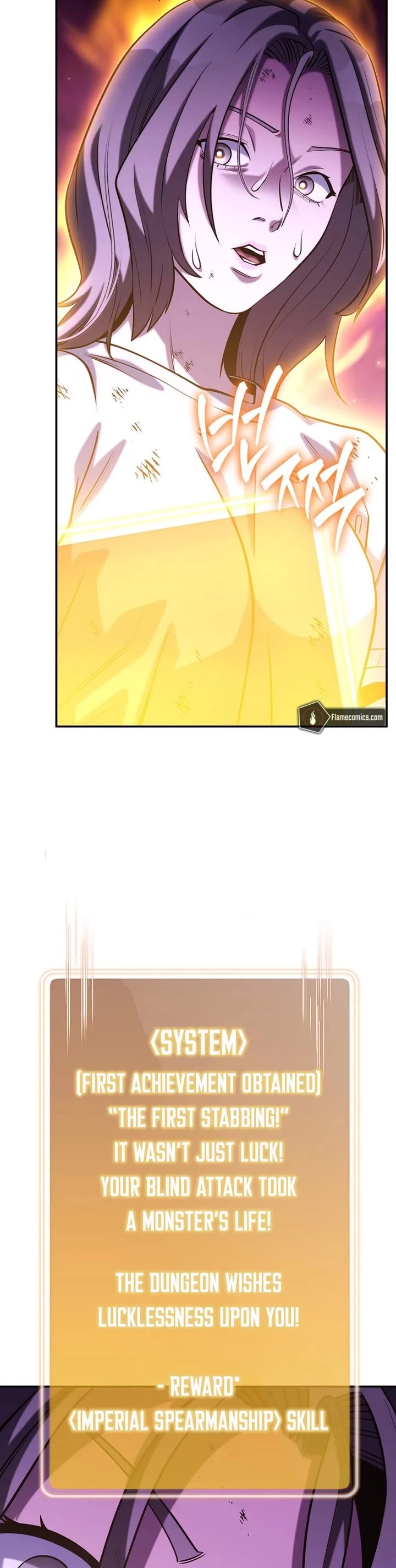 Dungeon Reset chapter 261 page 38