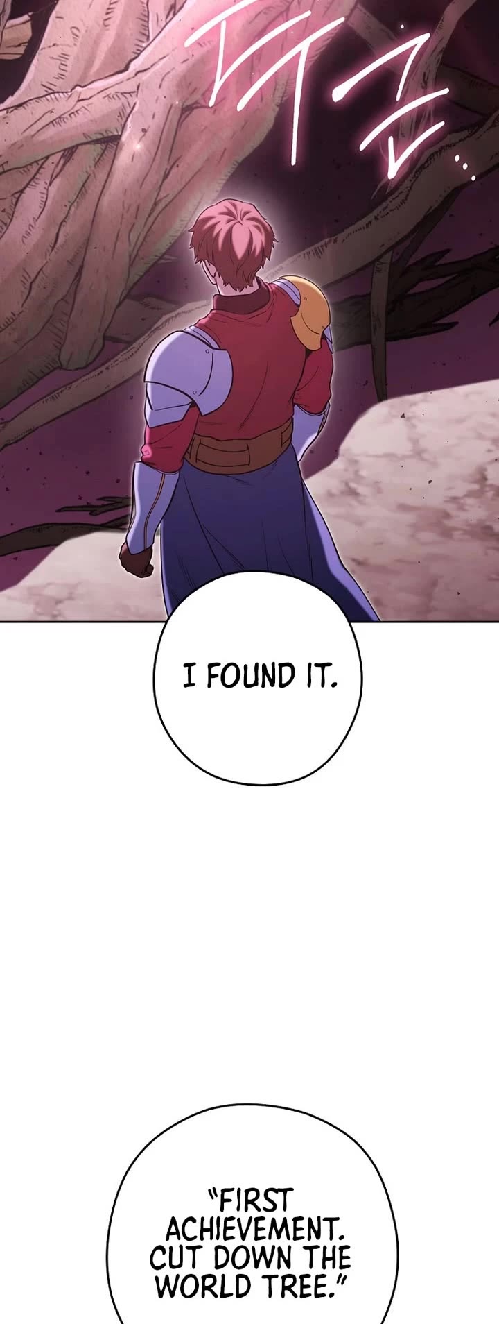 Dungeon Reset chapter 261 page 54