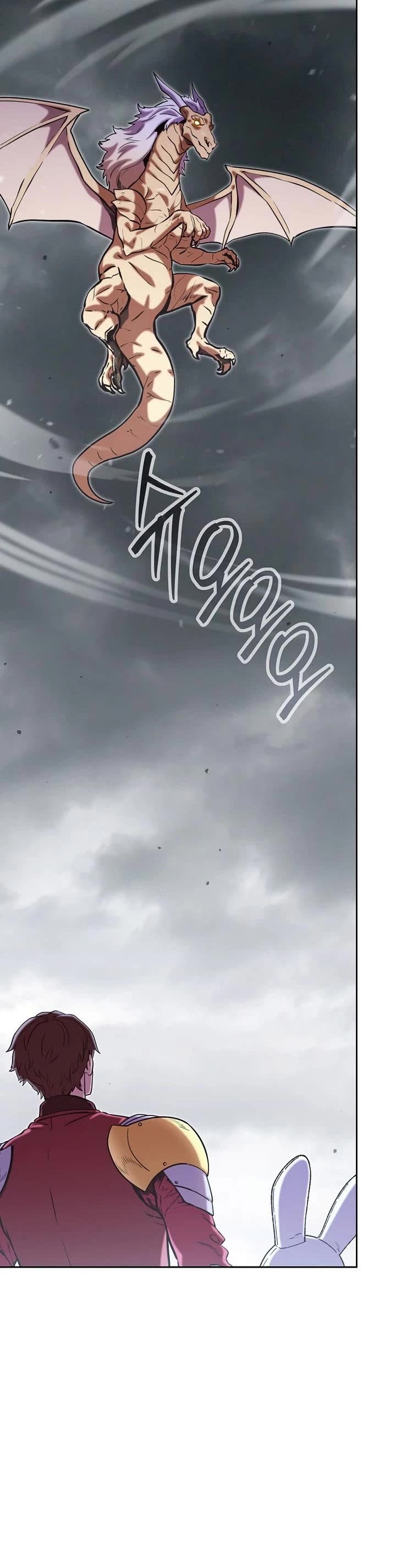 Dungeon Reset chapter 262 page 37