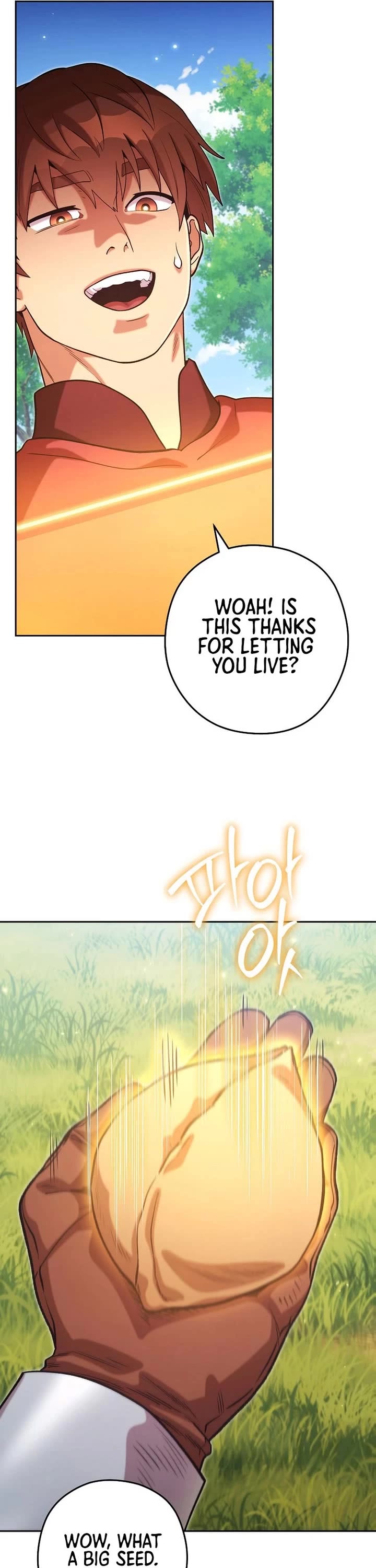 Dungeon Reset chapter 262 page 50