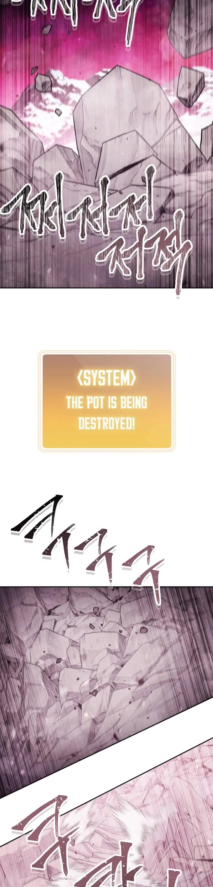 Dungeon Reset chapter 262 page 7