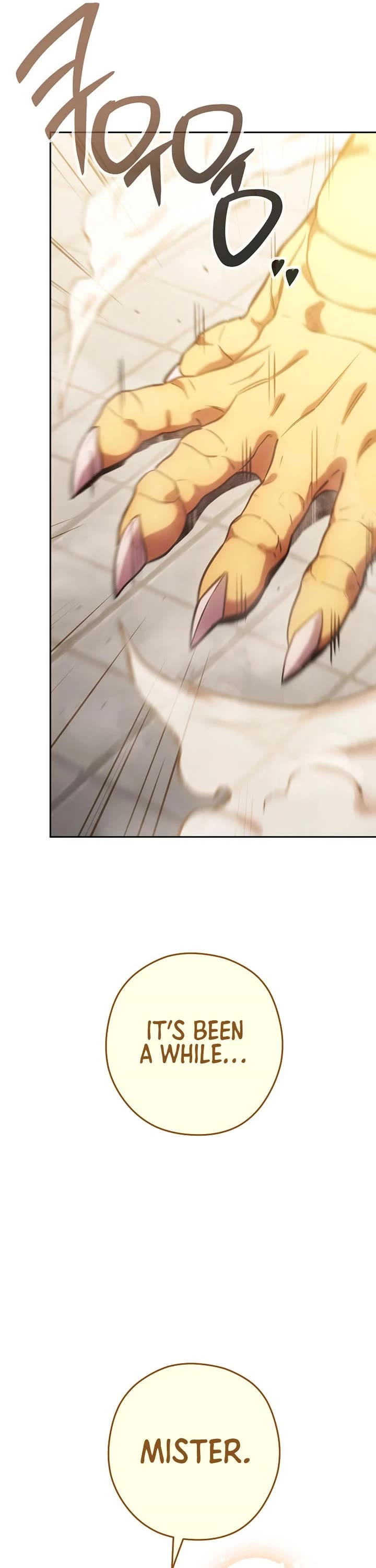 Dungeon Reset chapter 265 page 17