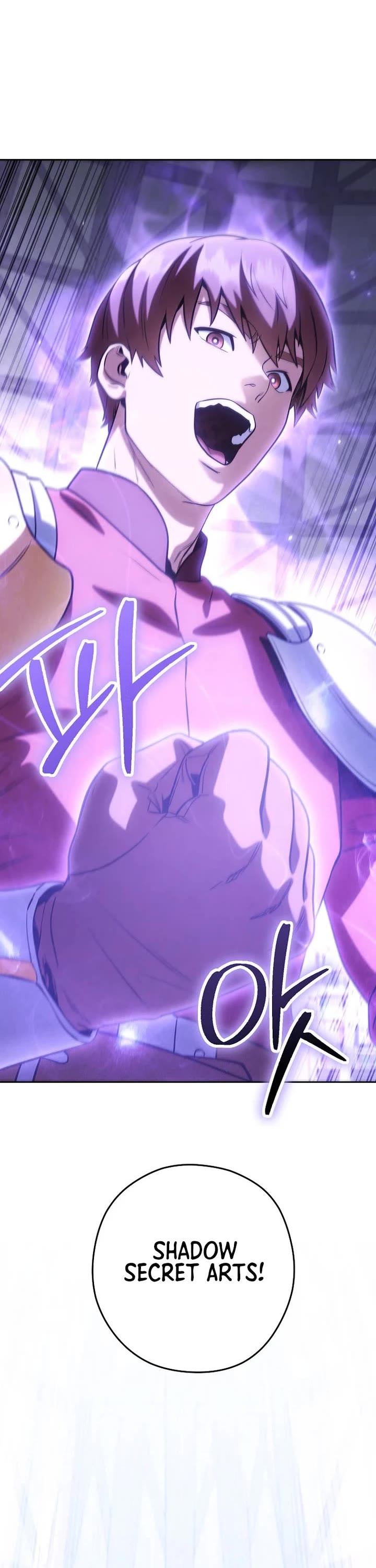 Dungeon Reset chapter 265 page 2