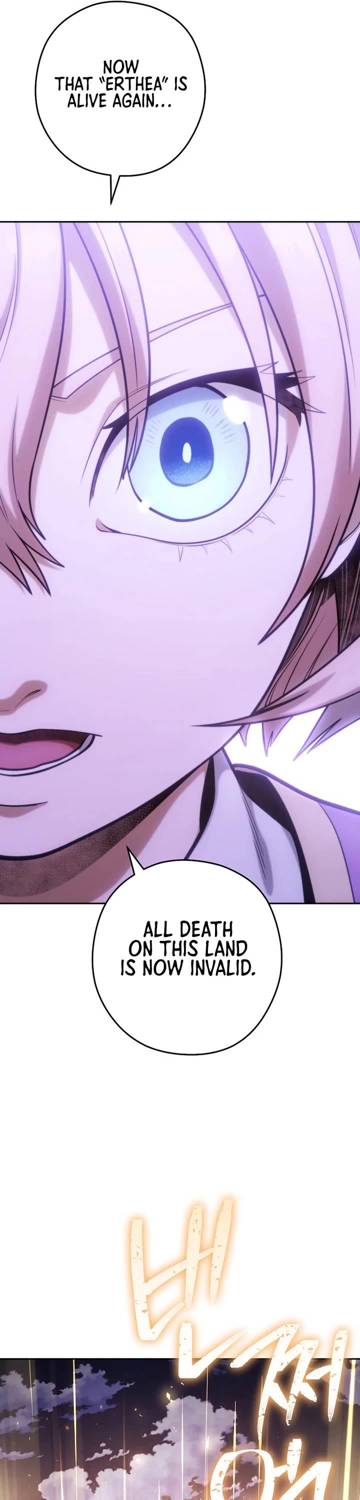 Dungeon Reset chapter 265 page 41