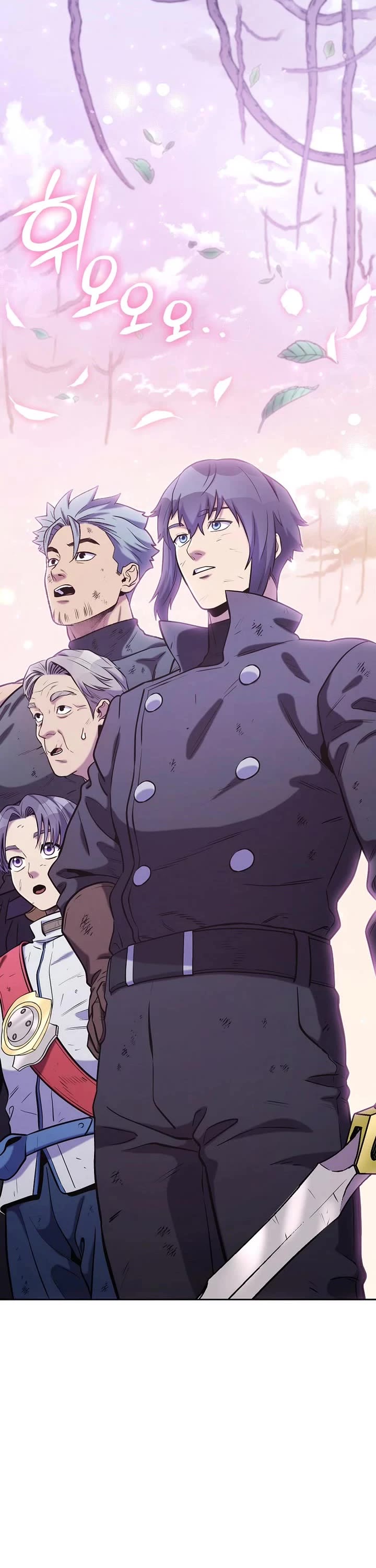 Dungeon Reset chapter 265 page 50