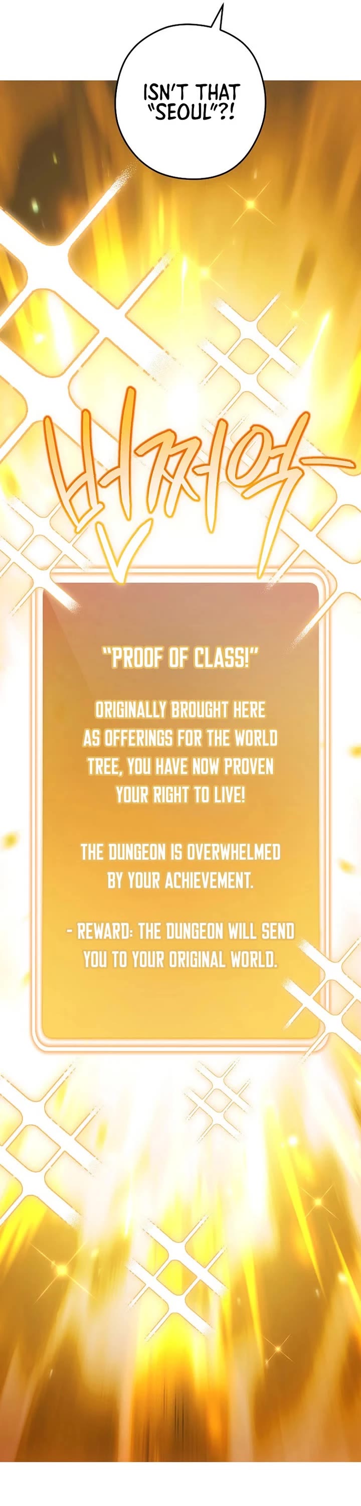 Dungeon Reset chapter 265 page 57