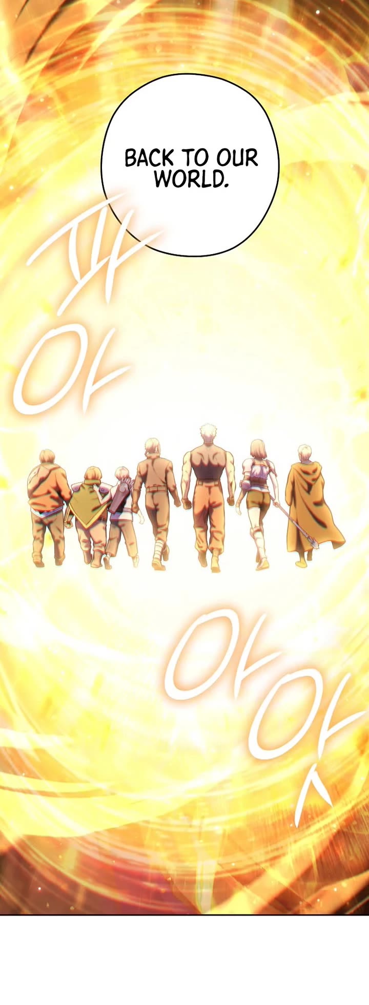 Dungeon Reset chapter 265 page 71