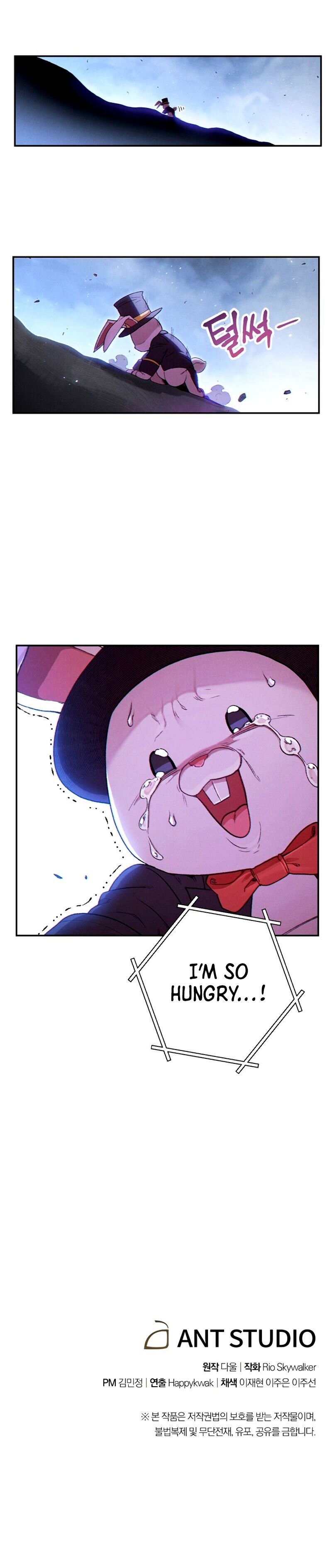 Dungeon Reset chapter 29 page 11