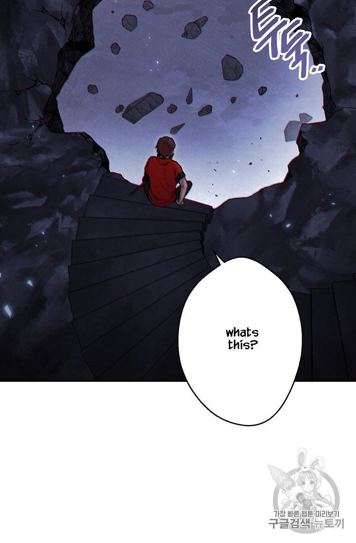 Dungeon Reset chapter 43 page 10