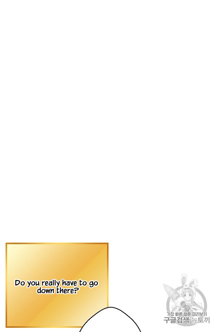 Dungeon Reset chapter 43 page 12