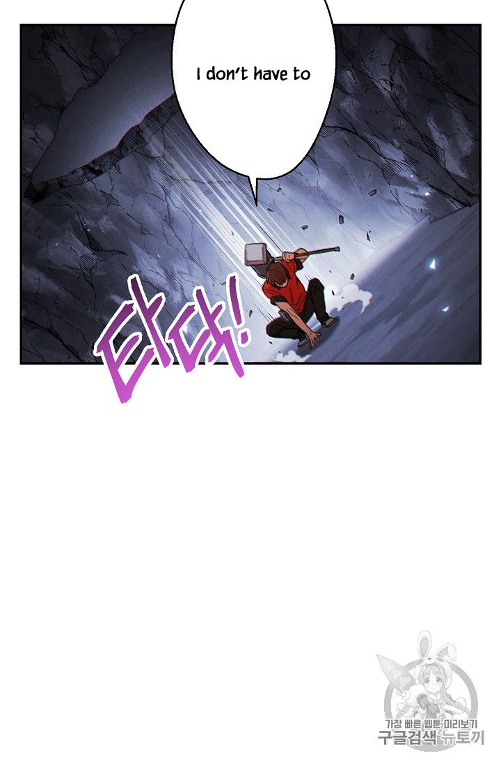 Dungeon Reset chapter 43 page 13