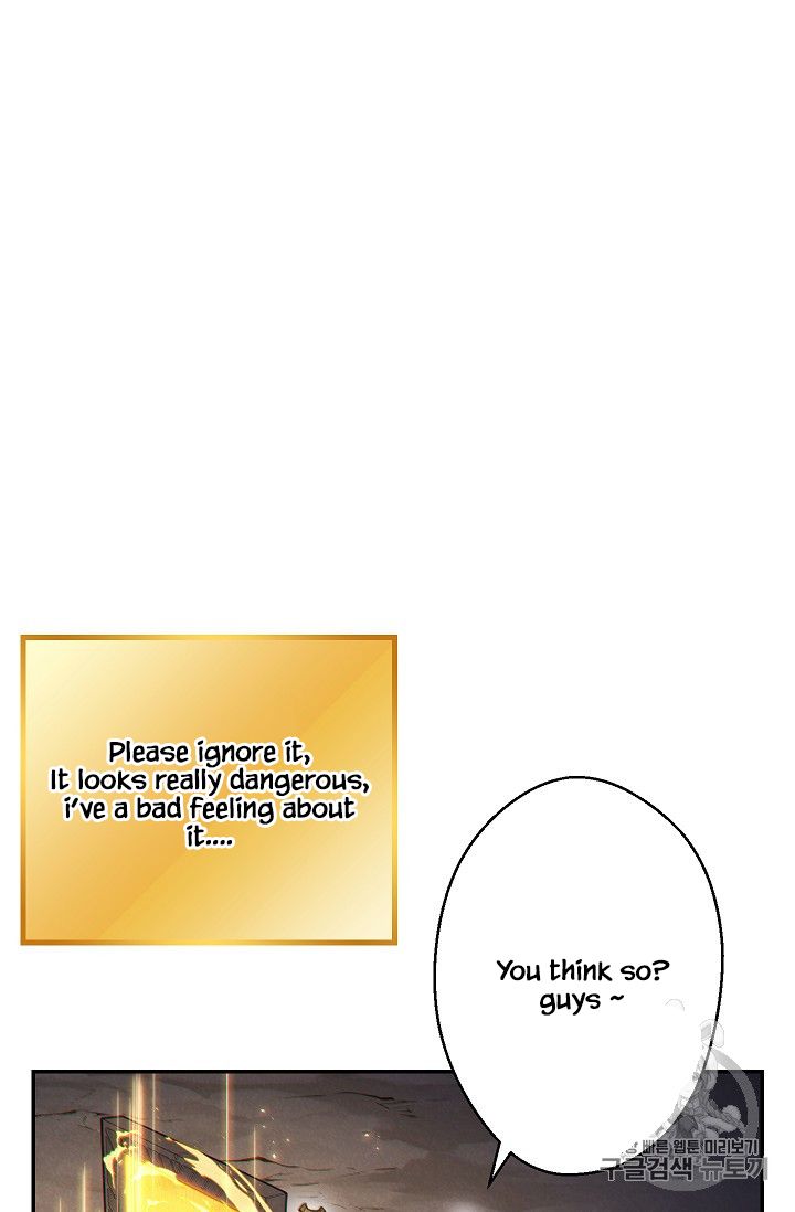 Dungeon Reset chapter 43 page 17