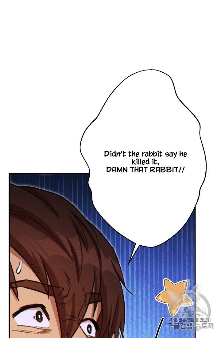 Dungeon Reset chapter 43 page 25