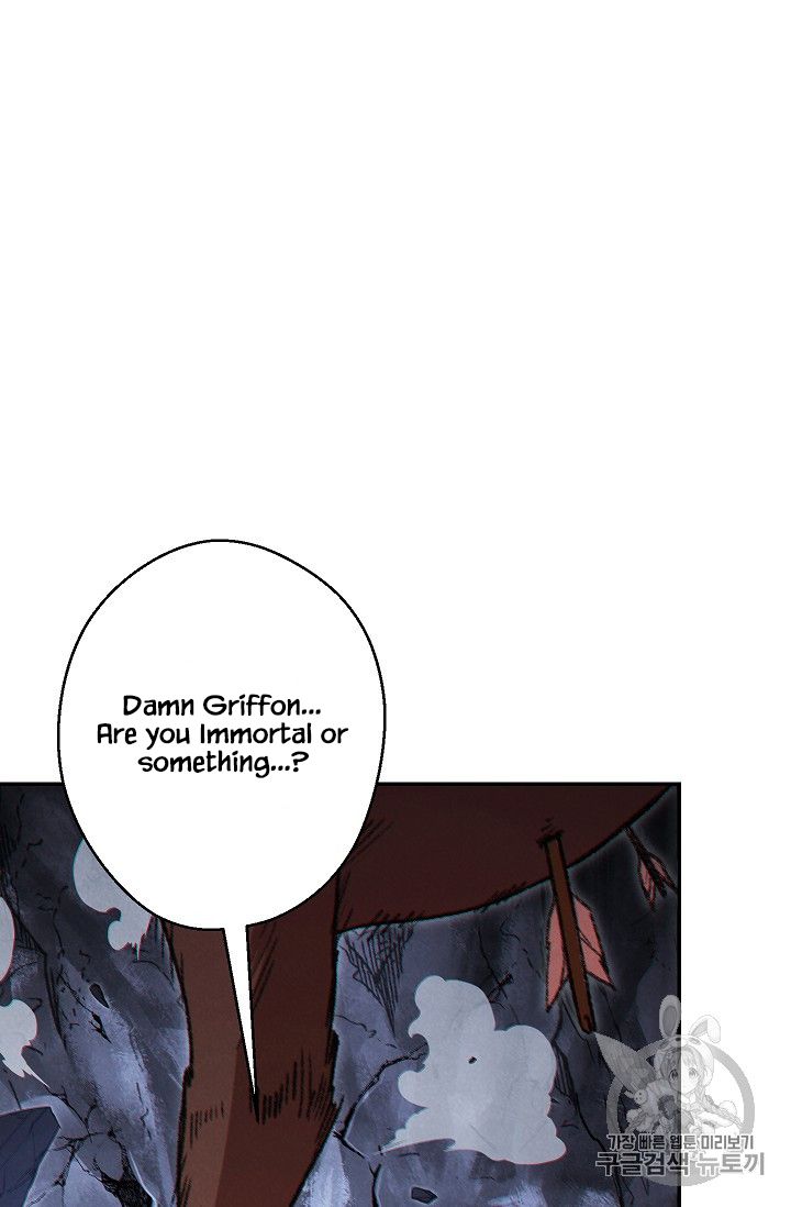 Dungeon Reset chapter 43 page 28