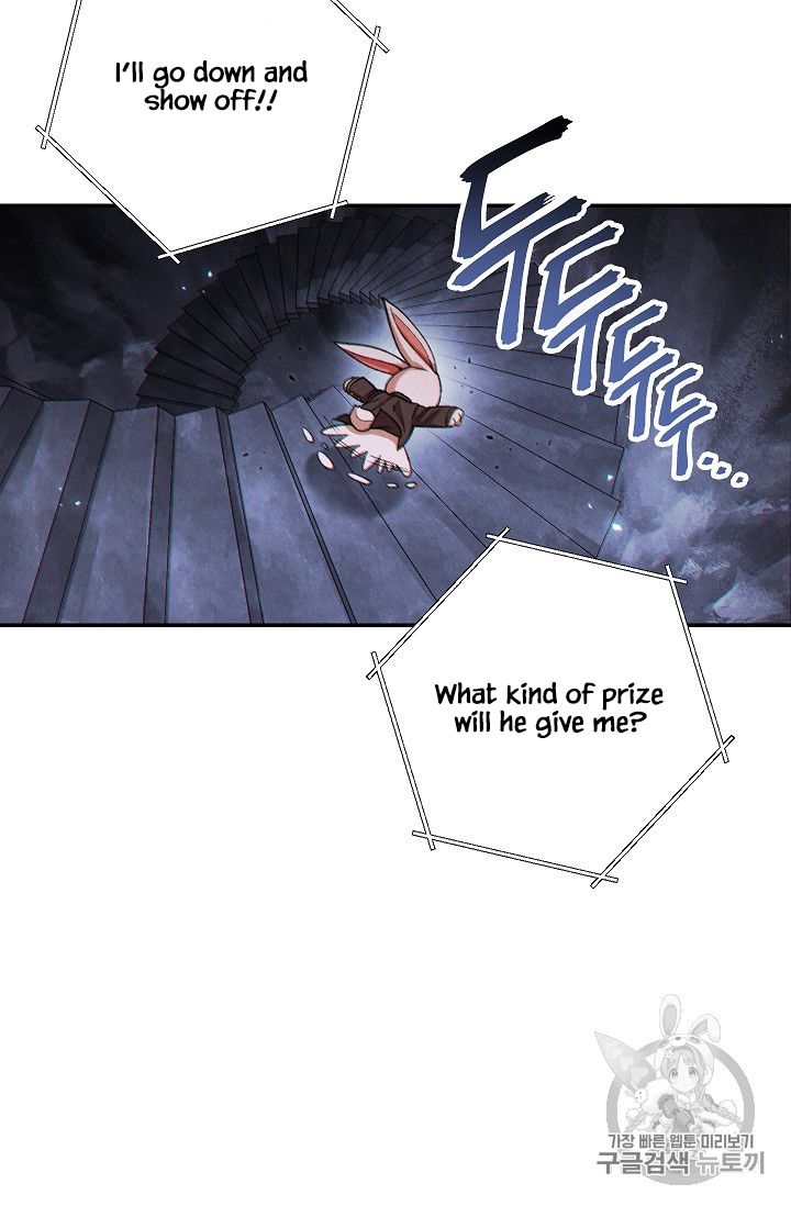 Dungeon Reset chapter 43 page 32