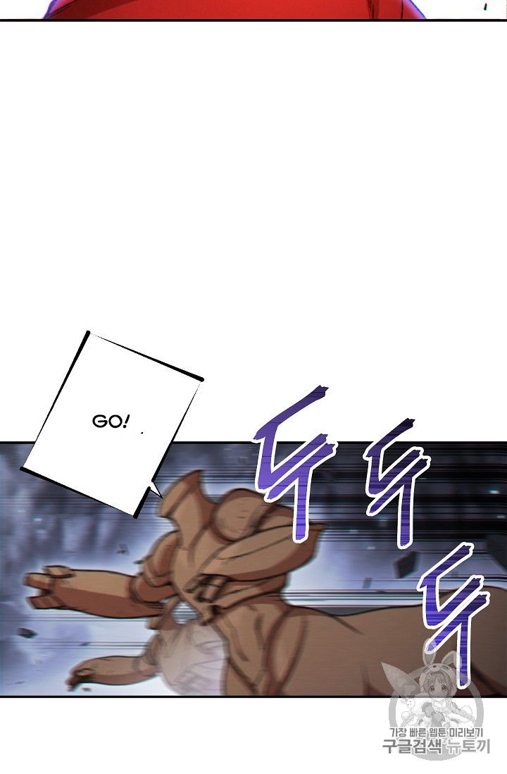 Dungeon Reset chapter 43 page 37