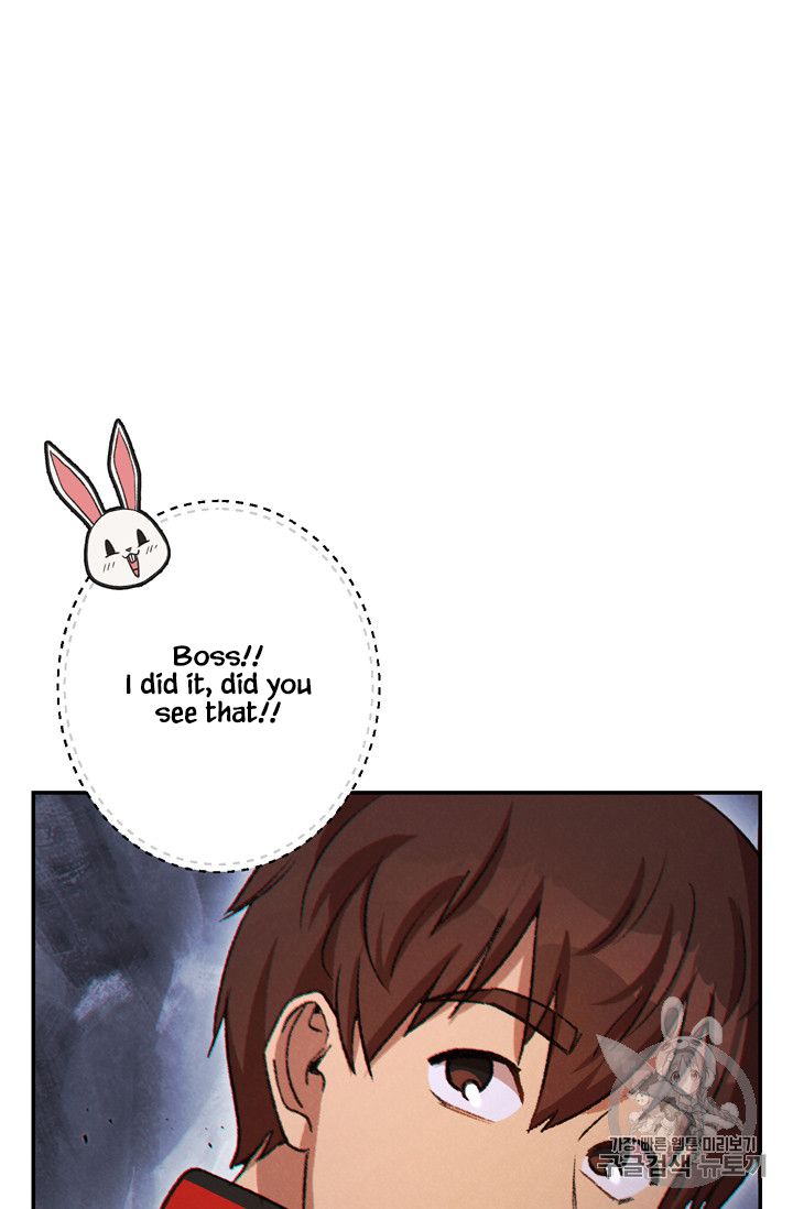 Dungeon Reset chapter 43 page 4