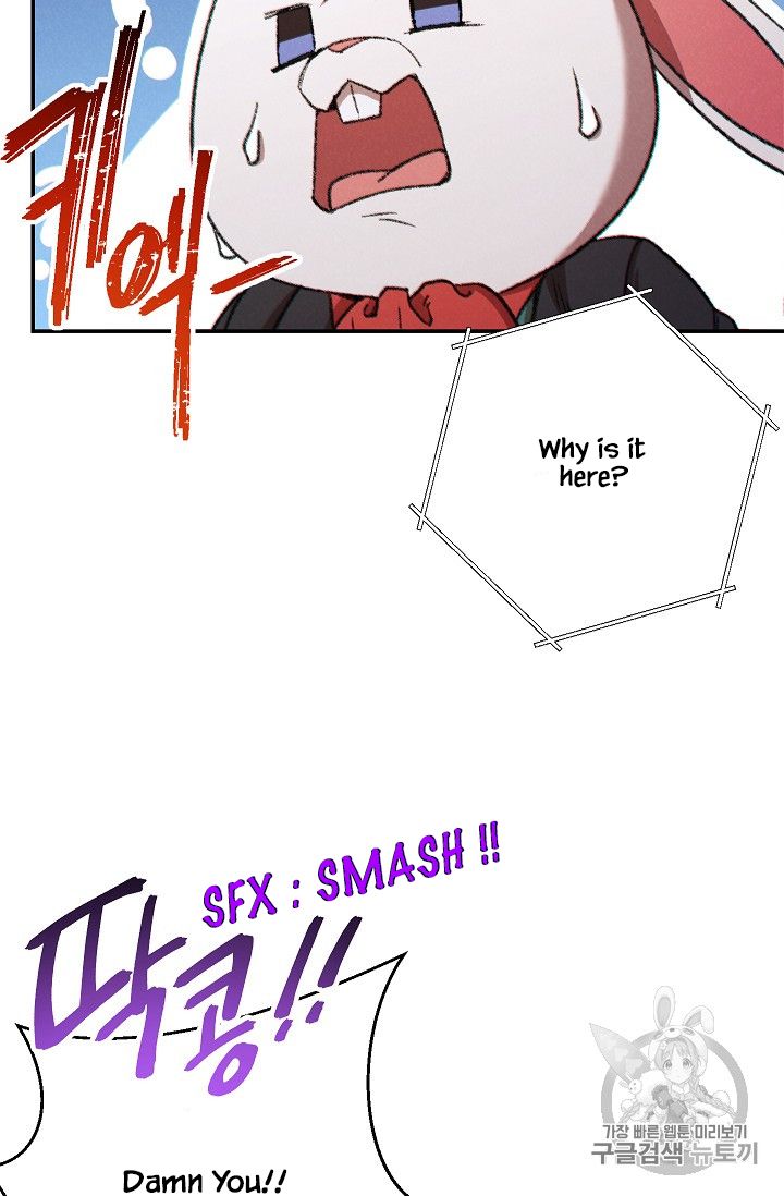 Dungeon Reset chapter 43 page 40