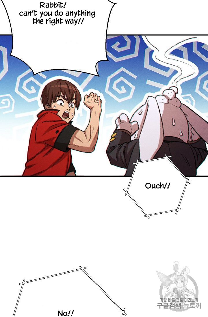 Dungeon Reset chapter 43 page 41