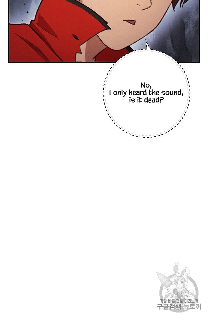 Dungeon Reset chapter 43 page 5