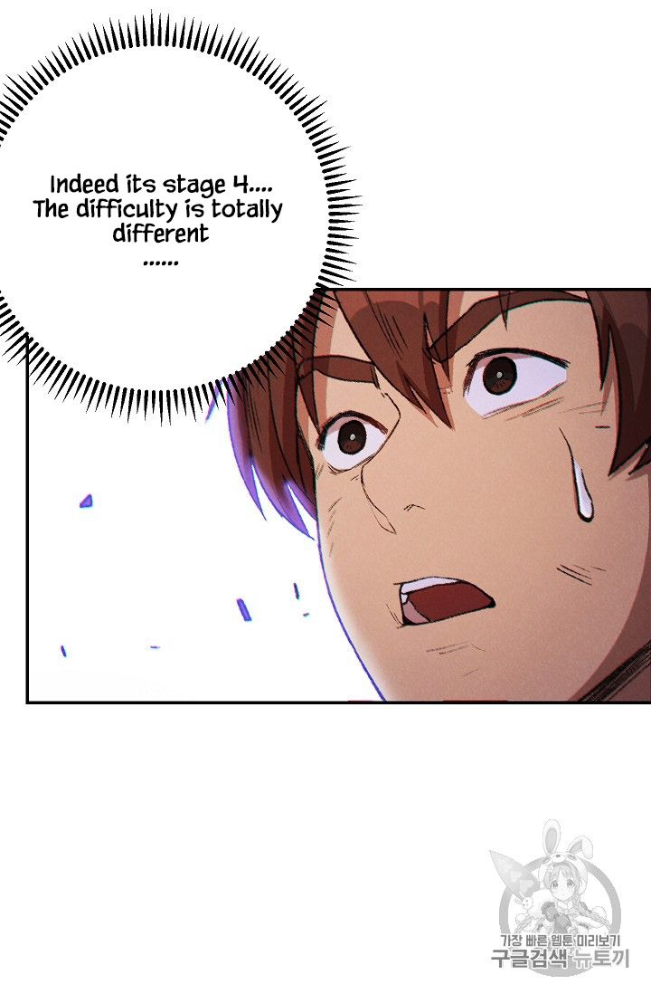 Dungeon Reset chapter 43 page 50