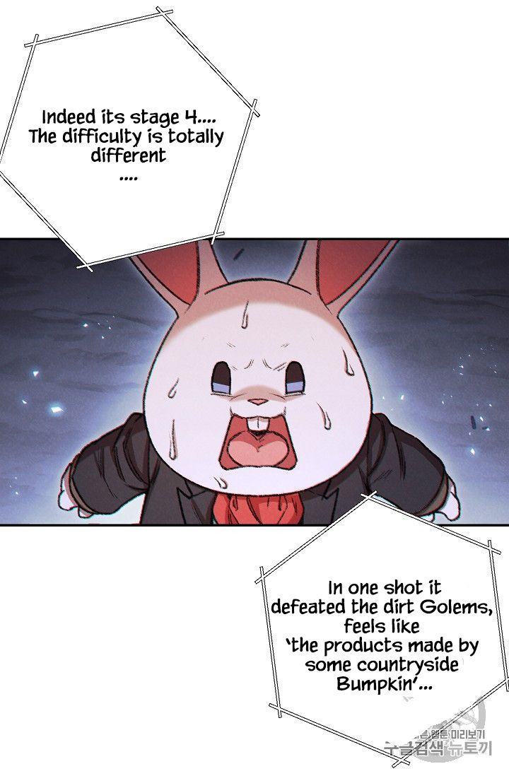 Dungeon Reset chapter 43 page 51