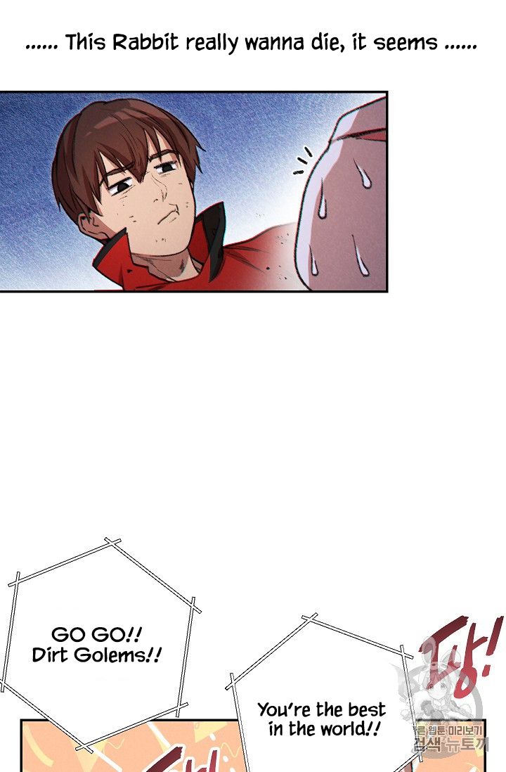 Dungeon Reset chapter 43 page 52