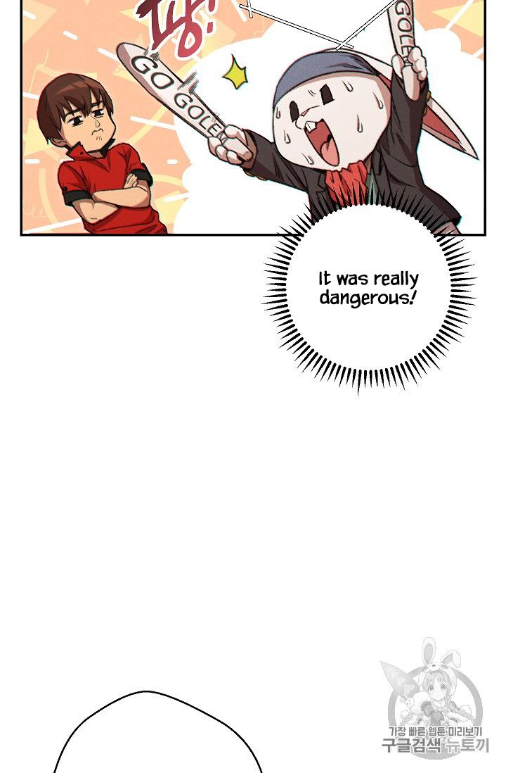 Dungeon Reset chapter 43 page 53