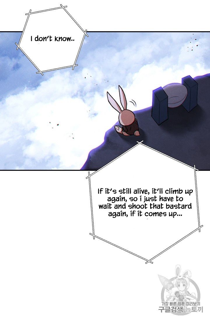 Dungeon Reset chapter 43 page 6