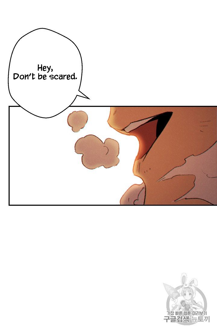 Dungeon Reset chapter 43 page 61