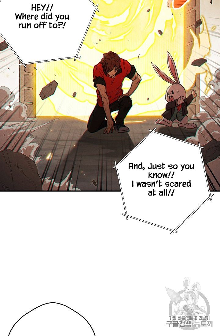 Dungeon Reset chapter 43 page 63