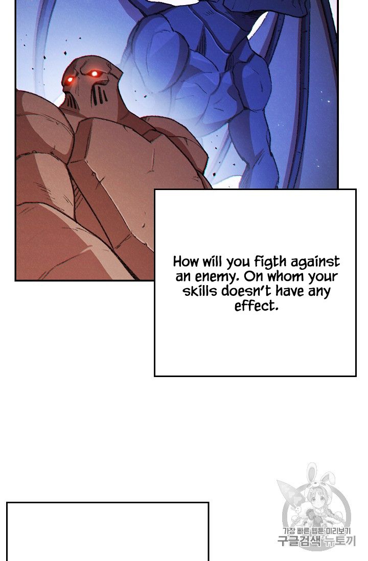 Dungeon Reset chapter 43 page 65