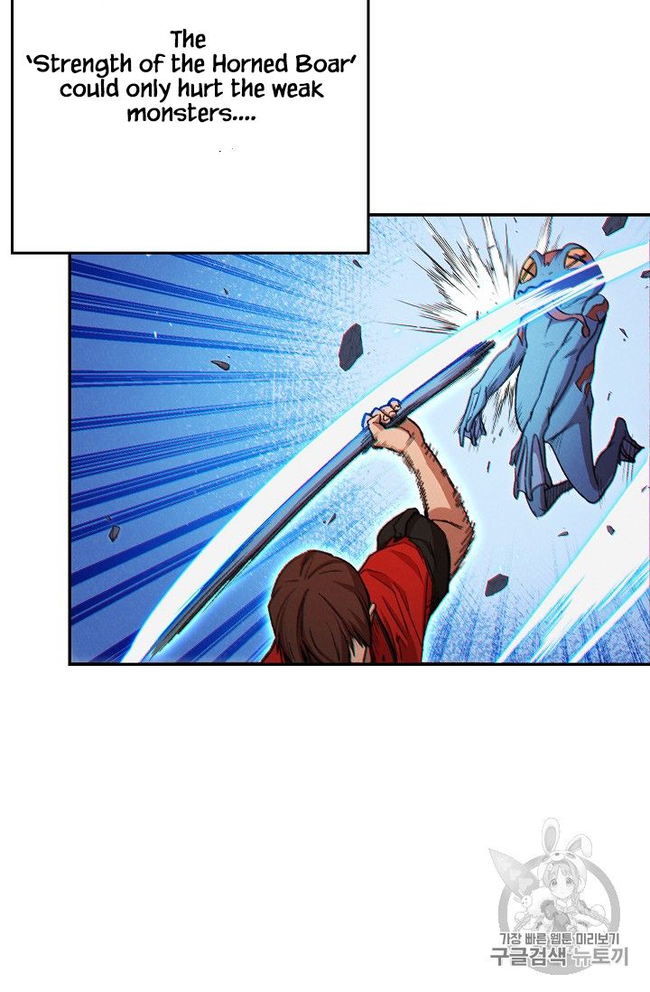 Dungeon Reset chapter 43 page 66