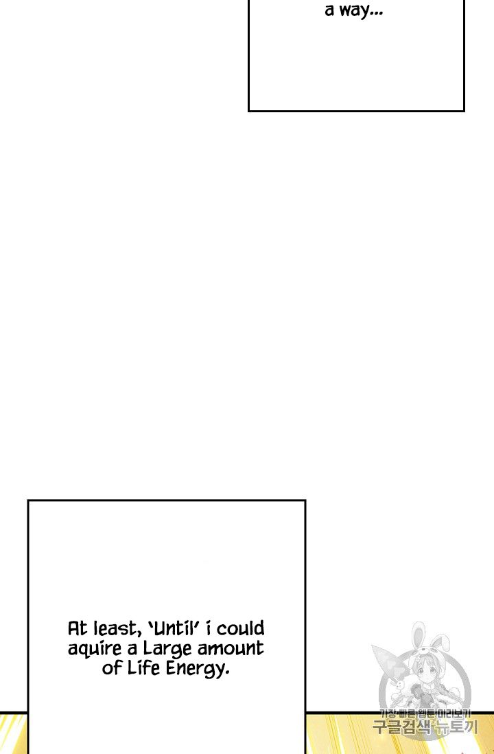 Dungeon Reset chapter 43 page 70