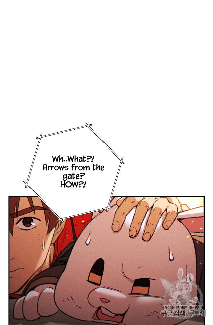 Dungeon Reset chapter 43 page 83