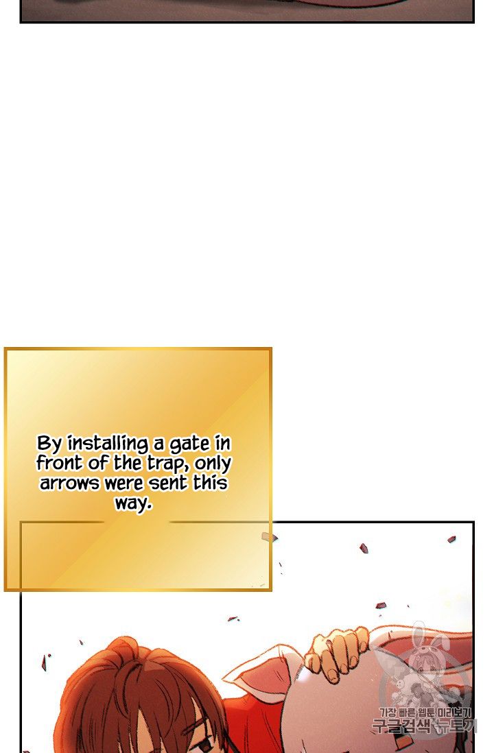 Dungeon Reset chapter 43 page 84