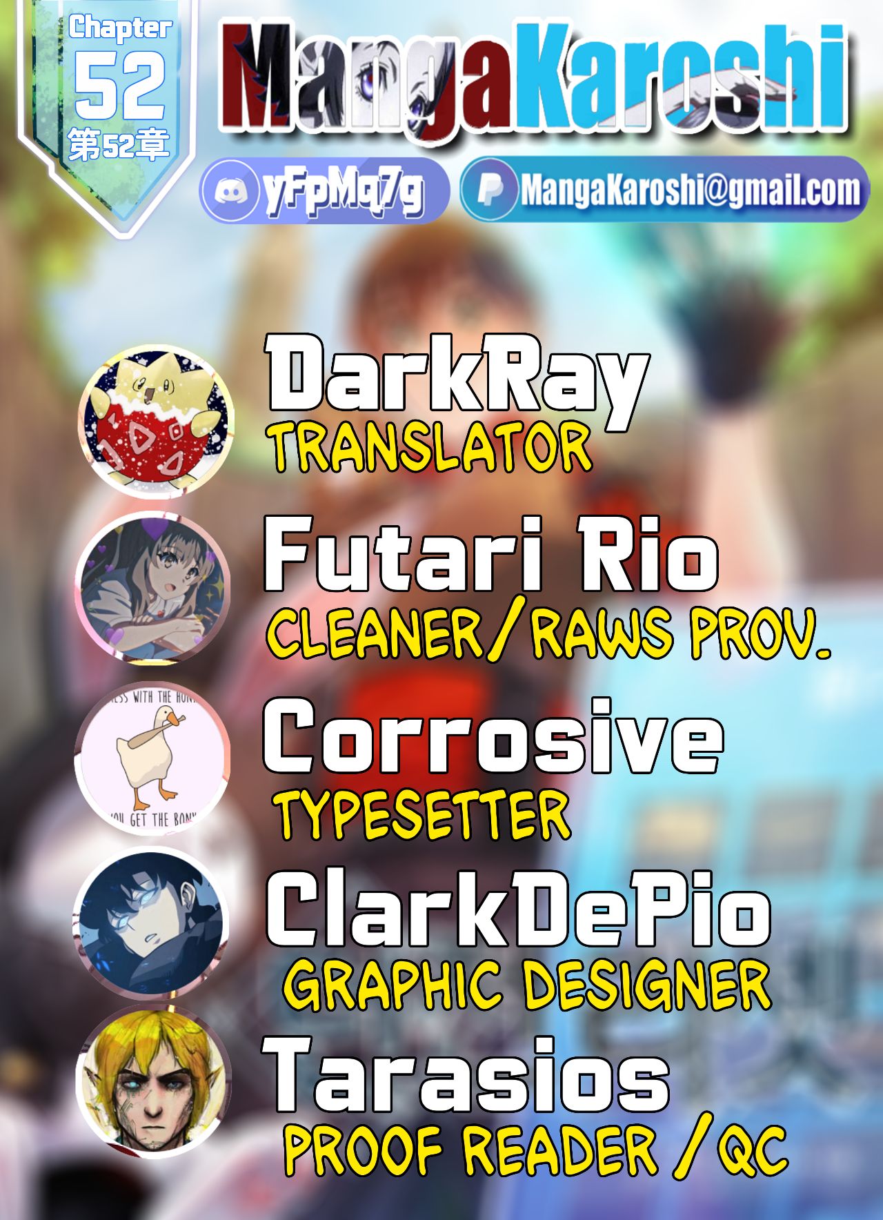 Dungeon Reset chapter 52 page 1