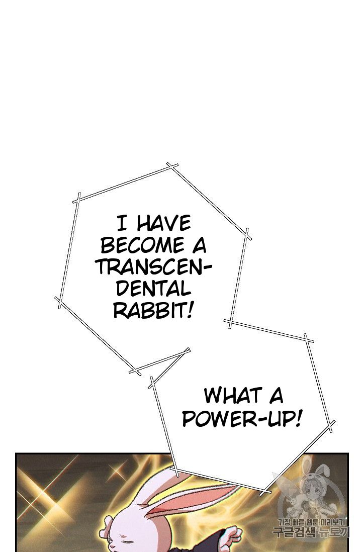 Dungeon Reset chapter 52 page 22