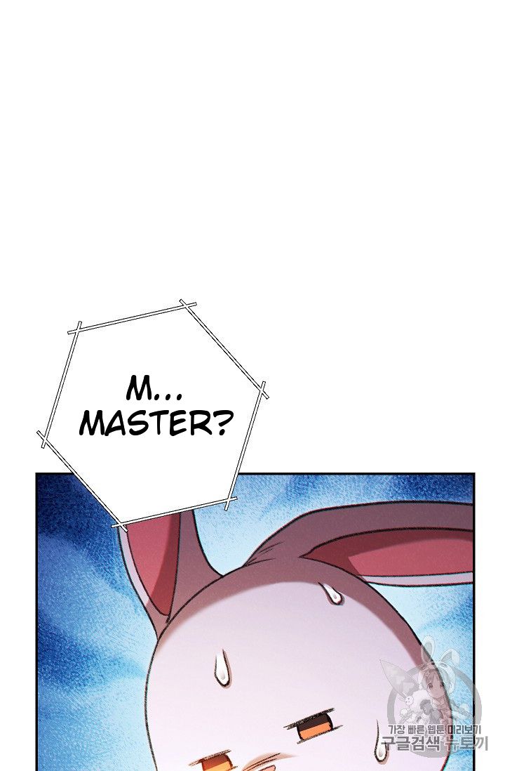 Dungeon Reset chapter 52 page 30