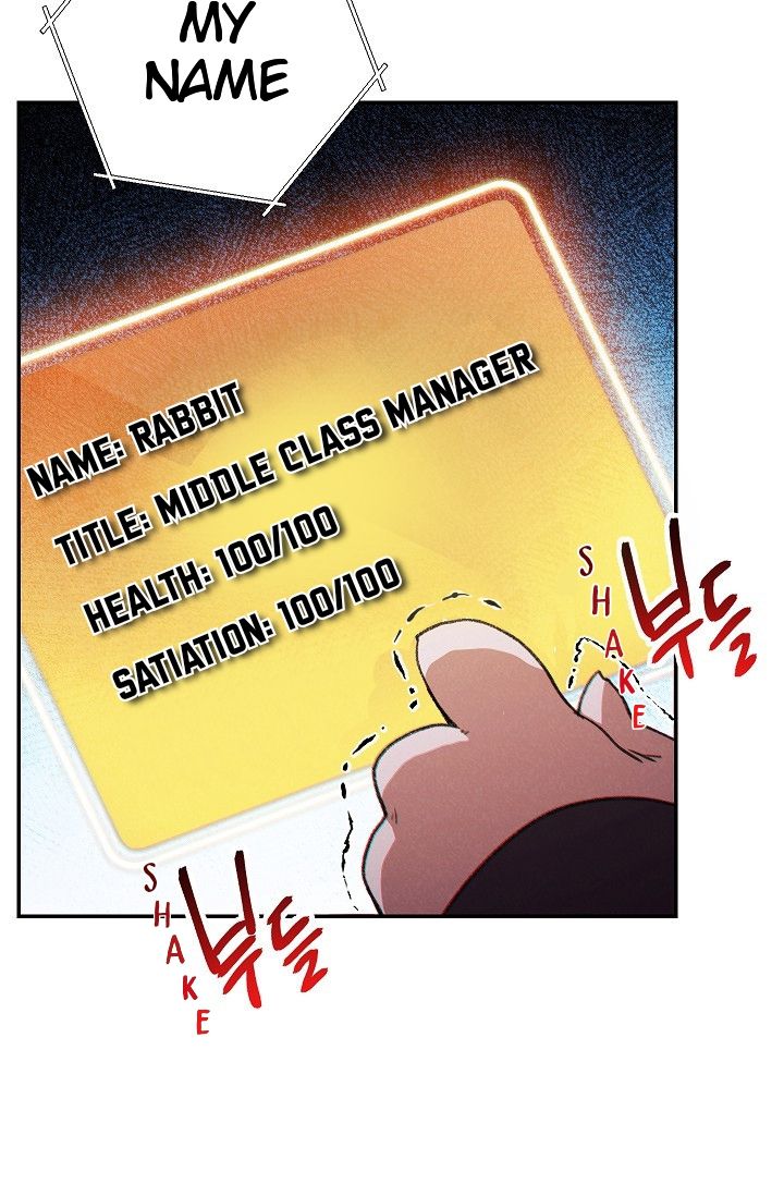 Dungeon Reset chapter 52 page 32