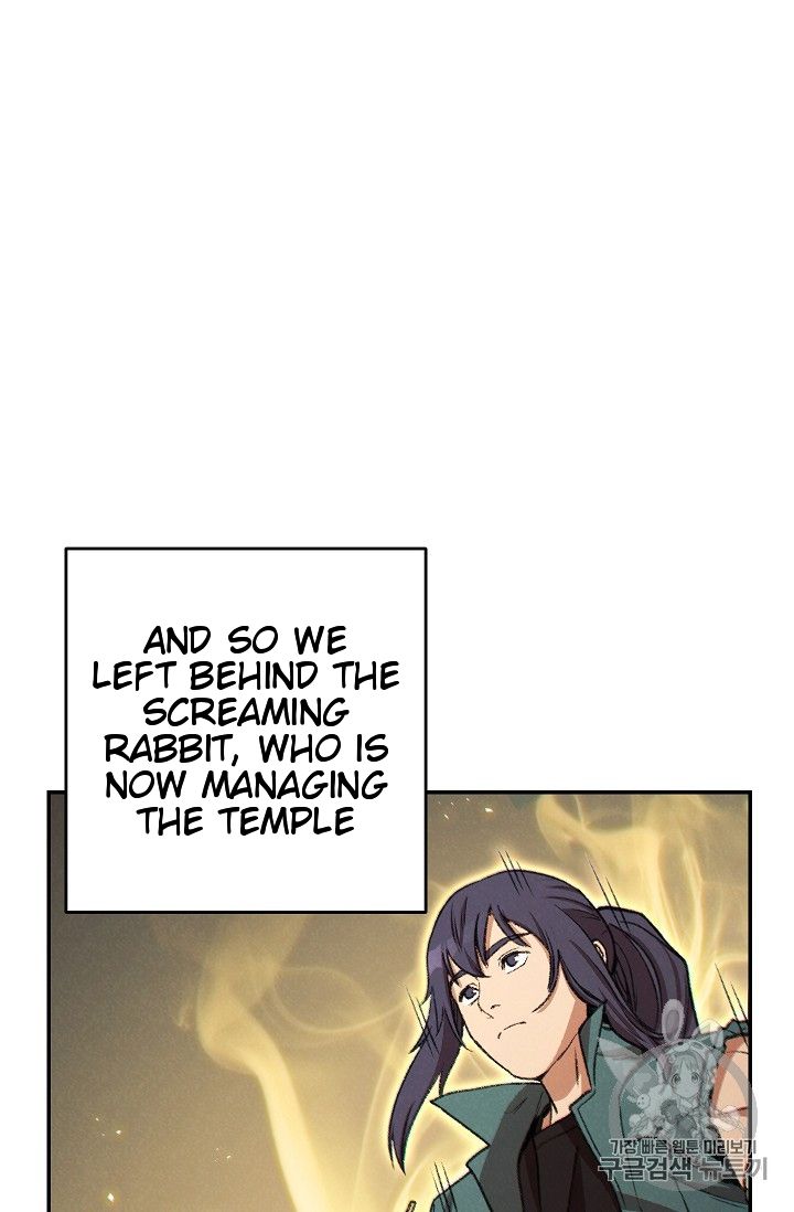 Dungeon Reset chapter 52 page 34