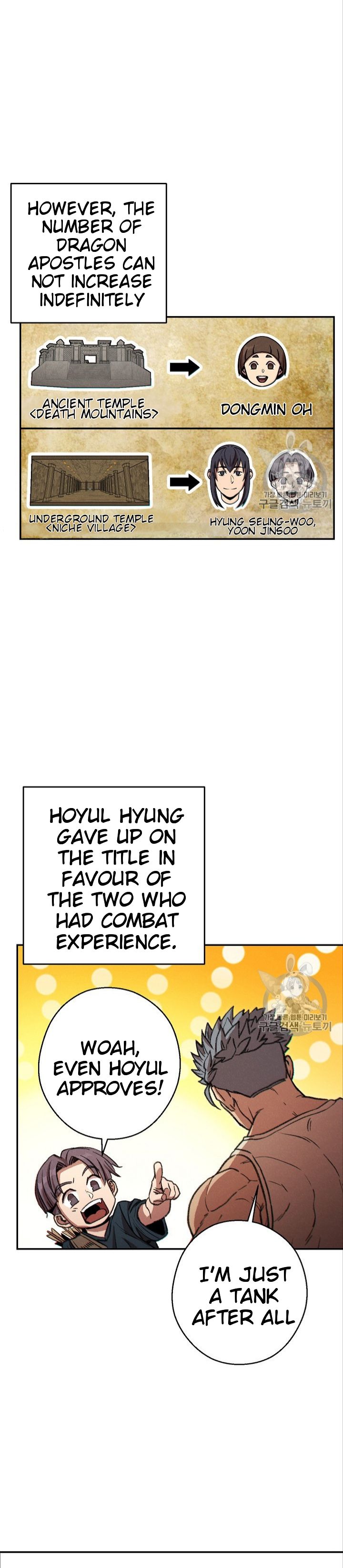Dungeon Reset chapter 52 page 36