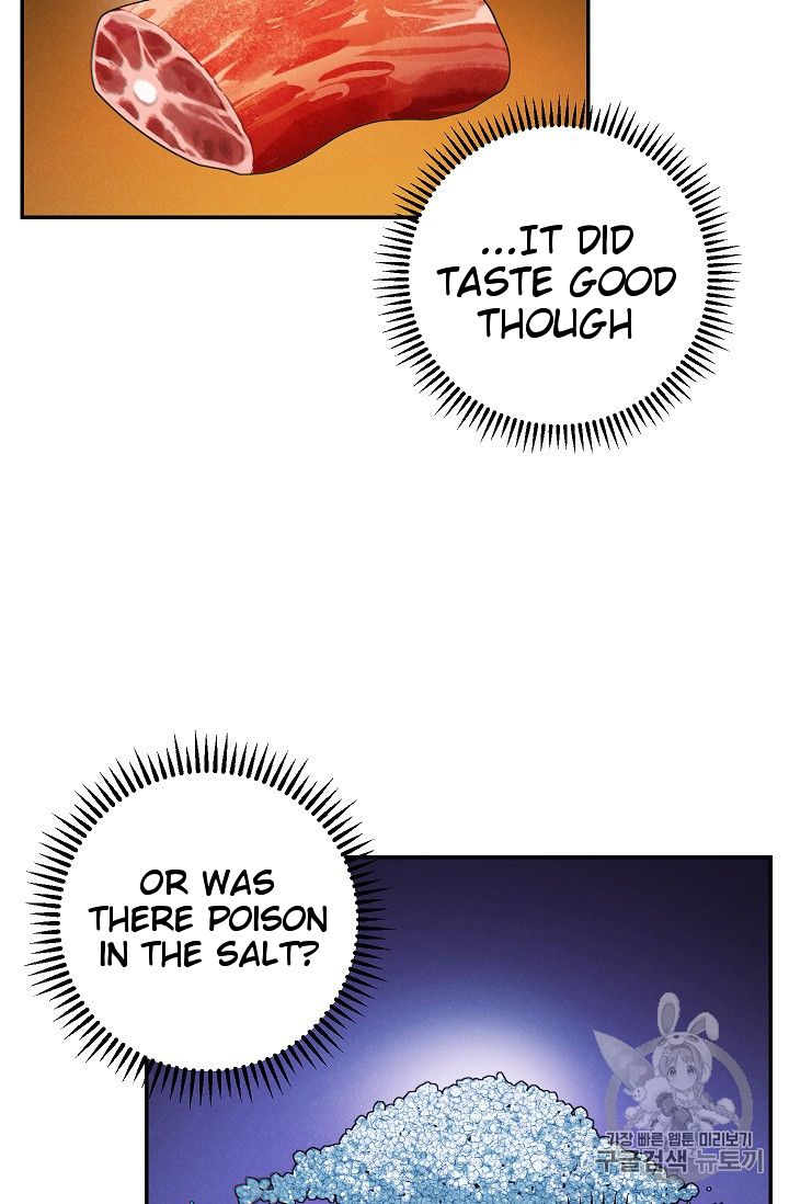 Dungeon Reset chapter 52 page 43