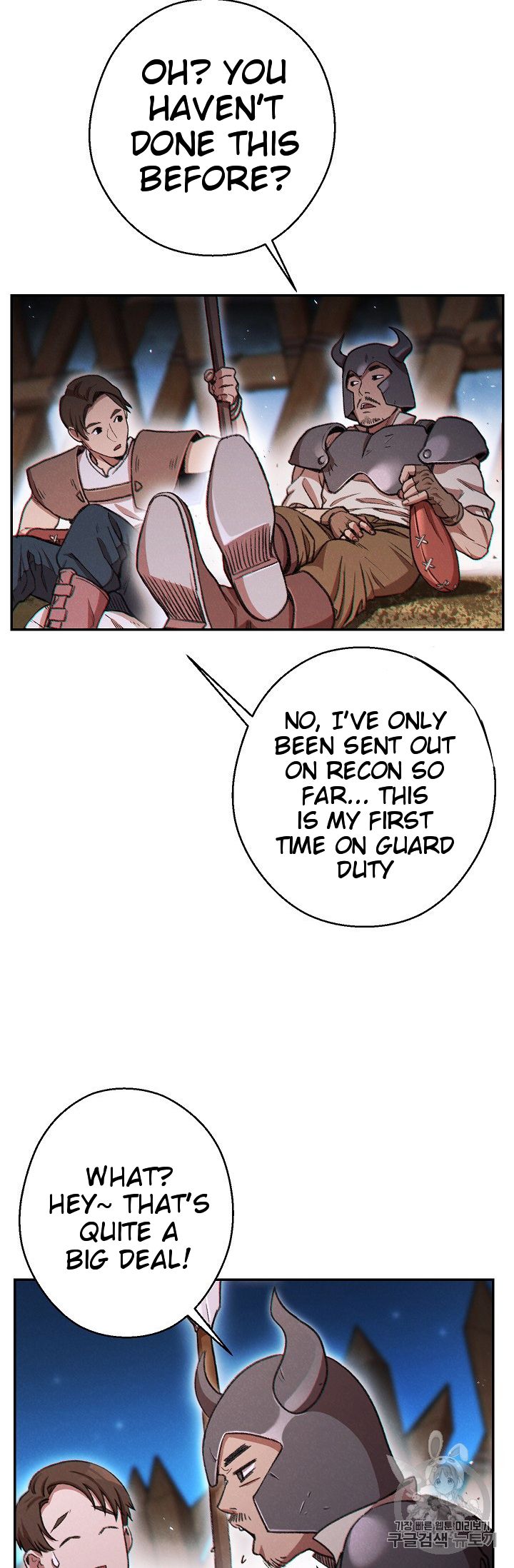 Dungeon Reset chapter 52 page 49