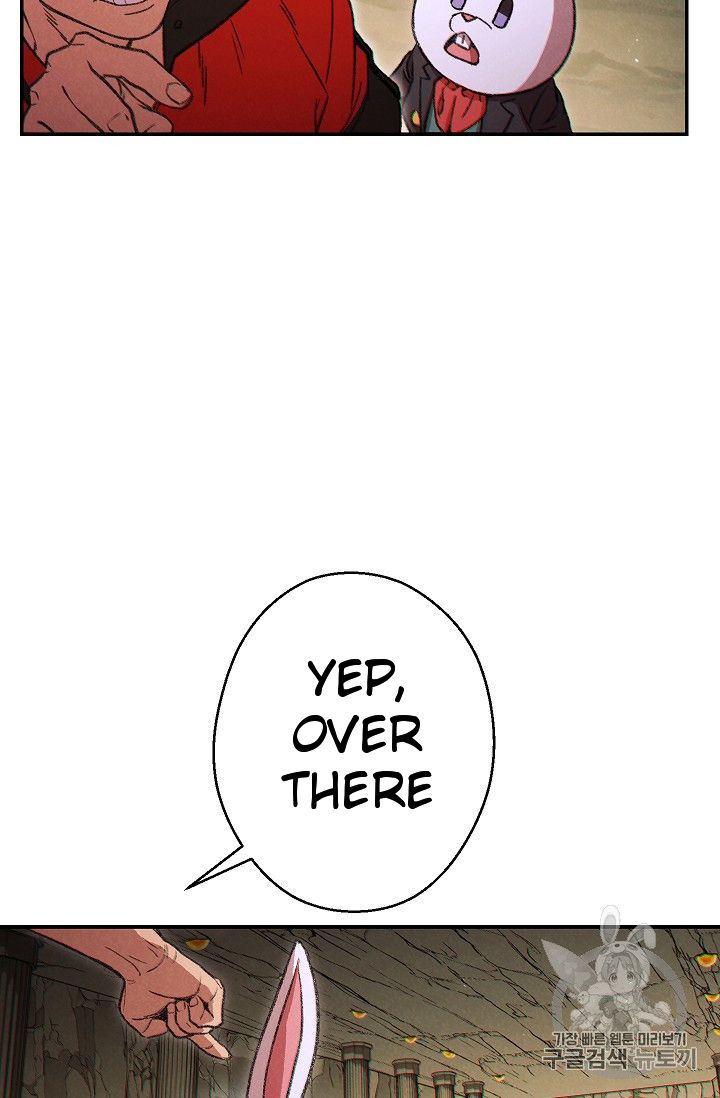 Dungeon Reset chapter 52 page 5